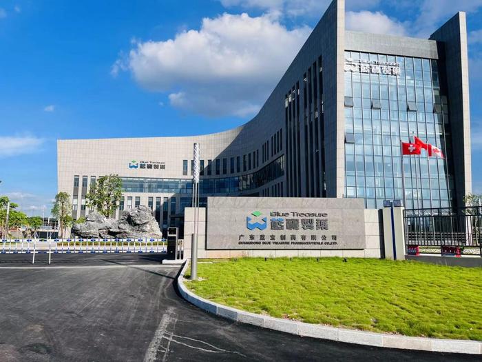 思南广东蓝宝制药有限公司实验室装修与实验台制作安装工程